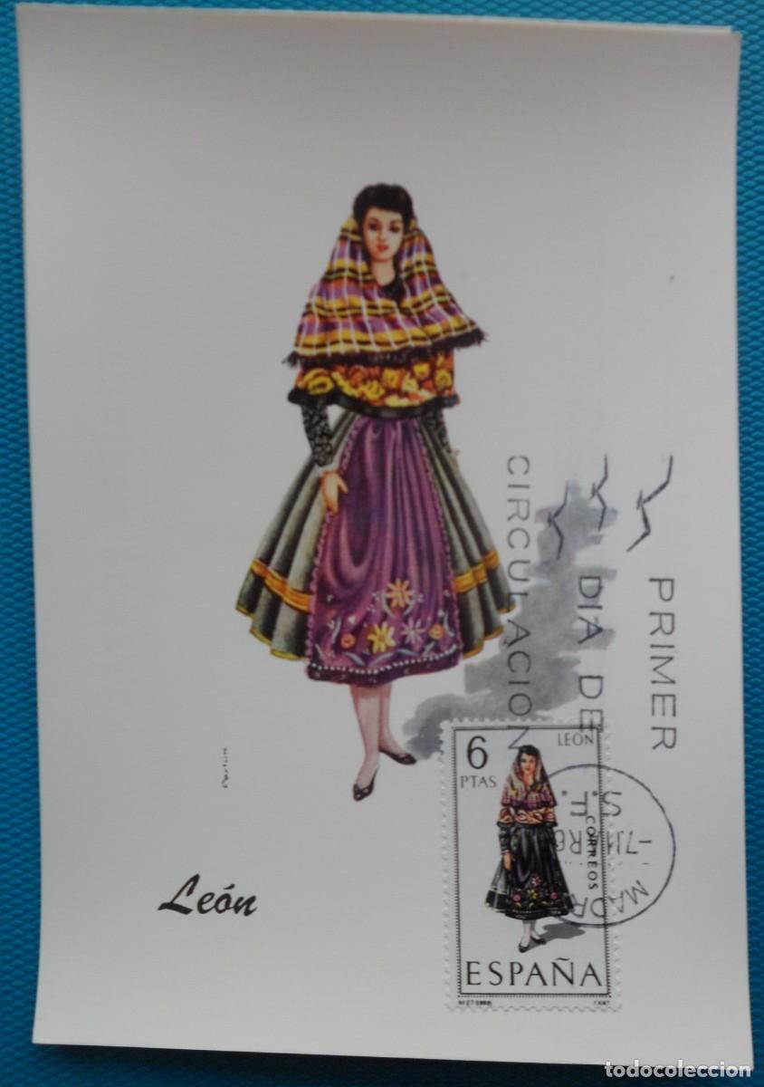 Sellos: 1969-ESPA&Ntilde;A-TARJETAS MAXIMAS-VER FOTO-TRAJES REGIONALES-N&ordm;19O1-LERIDA