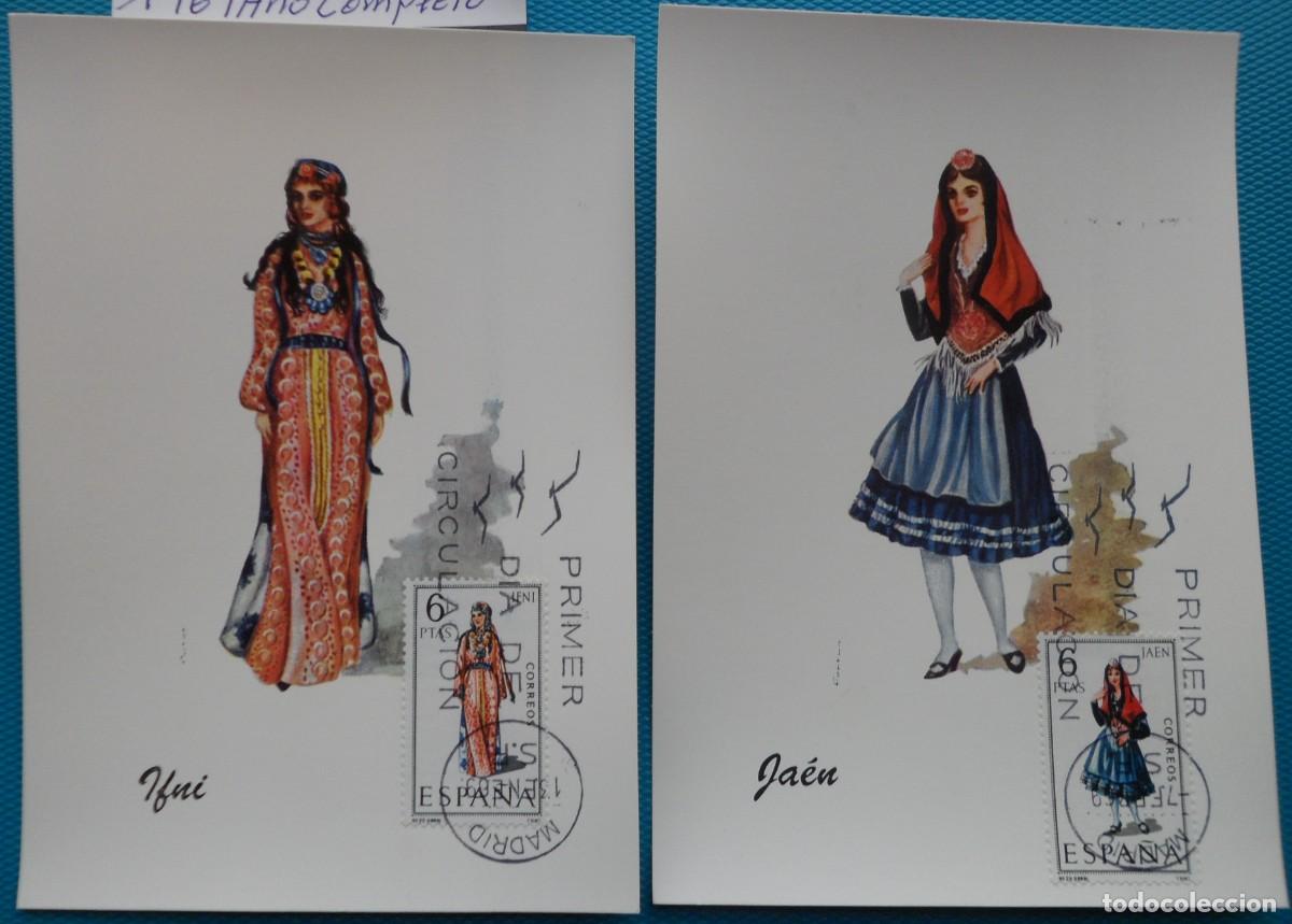 Sellos: 1969-ESPA&Ntilde;A-TARJETAS MAXIMAS-VER FOTO-TRAJES REGIONALES-N&ordm;1898/1909-A&Ntilde;O COMPLETO