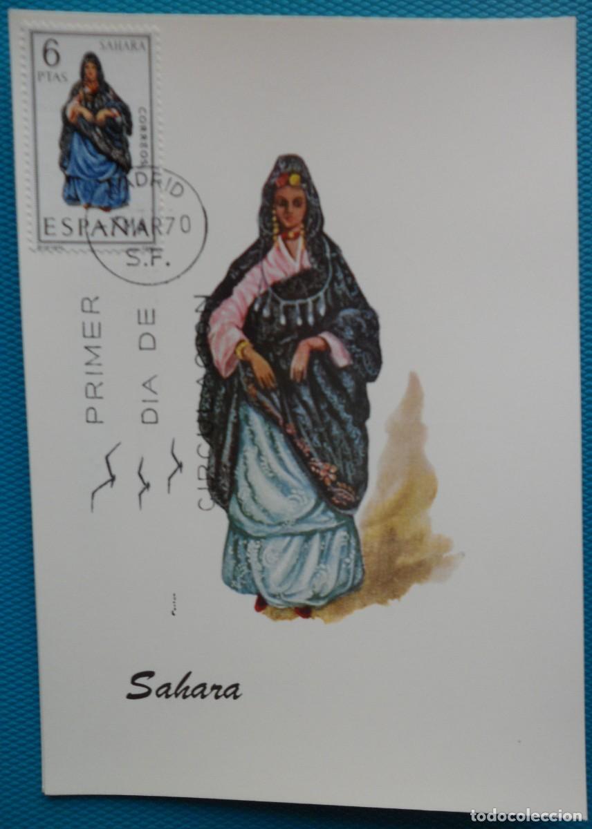 Sellos: 1970-ESPA&Ntilde;A-TARJETAS MAXIMAS-VER FOTO-TRAJES REGIONALES-N&ordm;1951-SAHARA