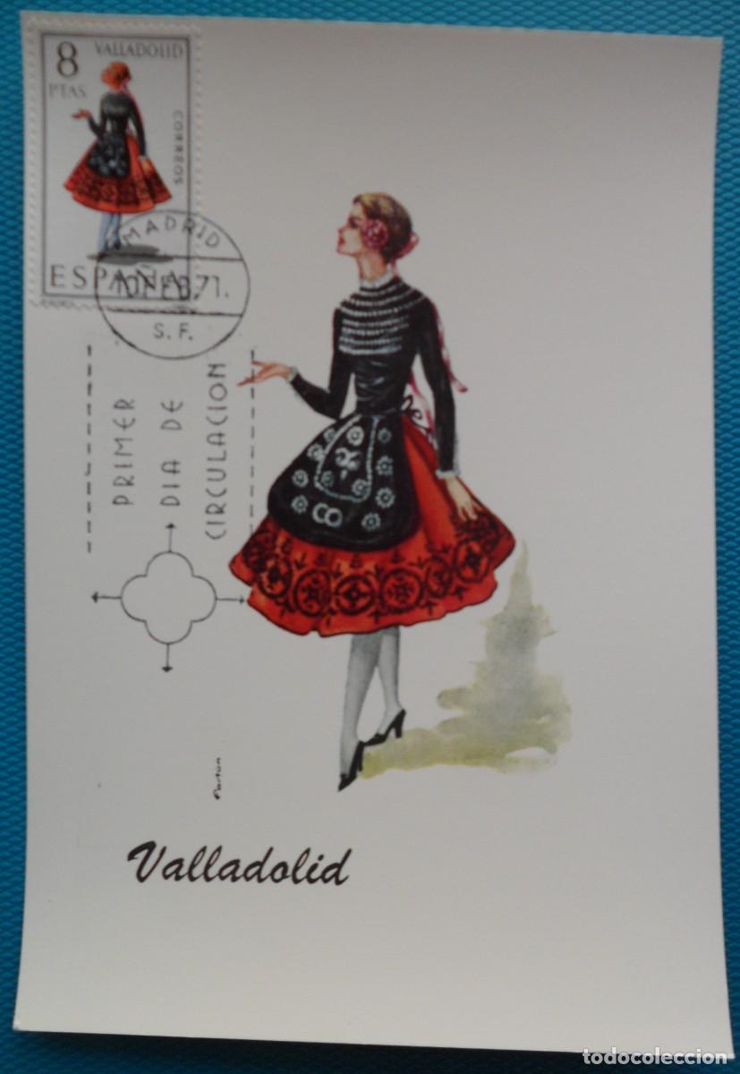 Sellos: 1971-ESPA&Ntilde;A-TARJETAS MAXIMAS-VER FOTO-TRAJES REGIONALES-N&ordm;2015-VALLADOLID