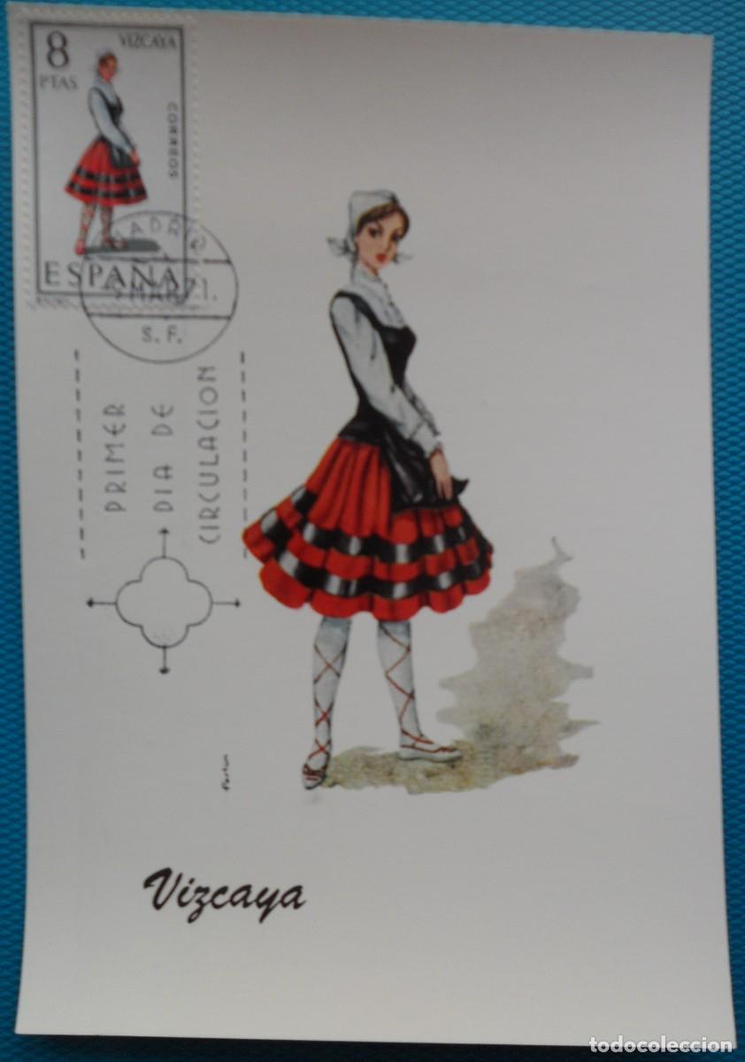 Sellos: 1971-ESPA&Ntilde;A-TARJETAS MAXIMAS-VER FOTO-TRAJES REGIONALES-N&ordm;2016-VIZCAYA