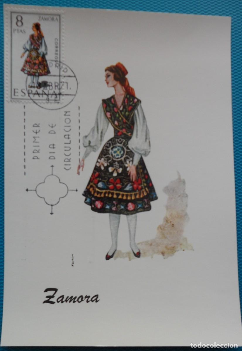 Sellos: 1971-ESPA&Ntilde;A-TARJETAS MAXIMAS-VER FOTO-TRAJES REGIONALES-N&ordm;2017-ZAMORA