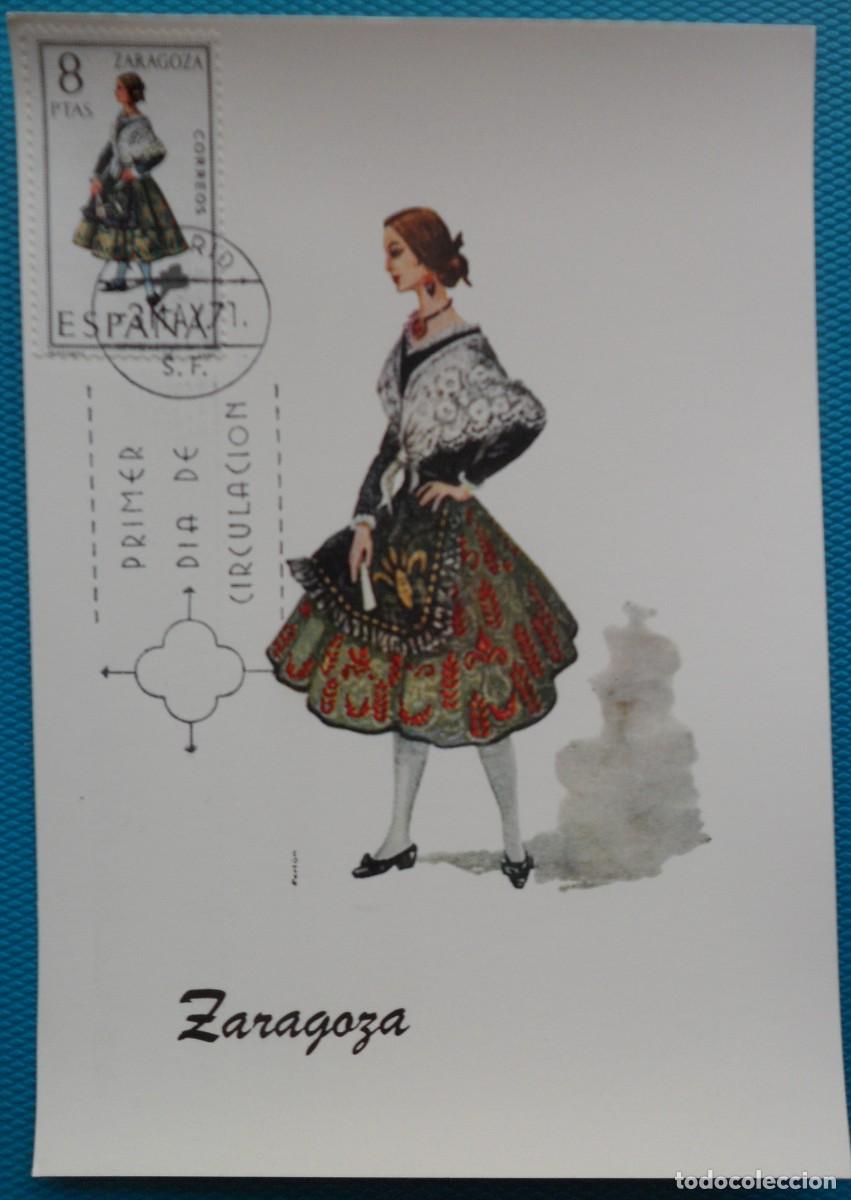 Sellos: 1971-ESPA&Ntilde;A-TARJETAS MAXIMAS-VER FOTO-TRAJES REGIONALES-N&ordm;2018-ZARAGOZA