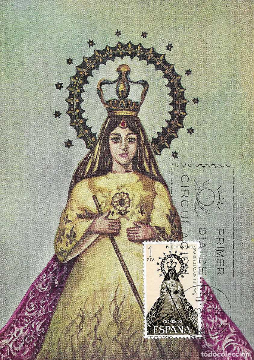 Sellos: VIRGEN DE ANTIPOLO EVANGELIZACION DE FILIPINAS IV CENTENARIO 1965 (EDIFIL 1693) TM PD RELIGION MPM