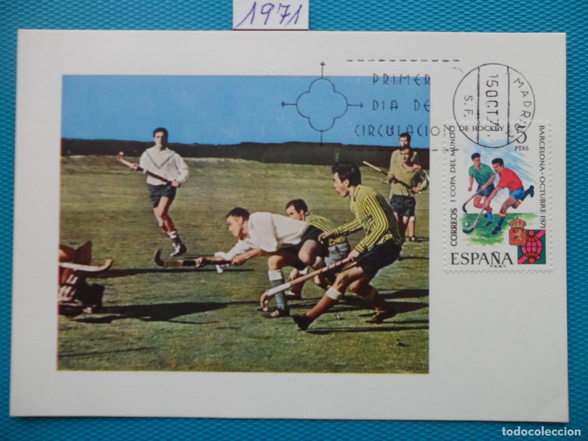 Sellos: 1971-ESPA&Ntilde;A-TARJETAS MAXIMAS-SERIE COMPLETA-VER FOTO-N&ordm;2058-I COPA MUNDIAL DE HOCKEY