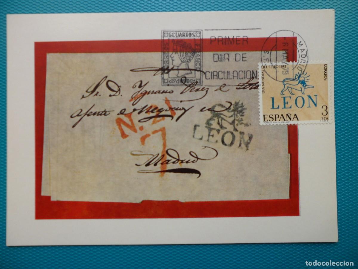 Sellos: 1975-ESPA&Ntilde;A-TARJETAS MAXIMAS-SERIE COMPLETA-VER FOTO-N&ordm;2261-DIA MUNDIAL DEL SELLO