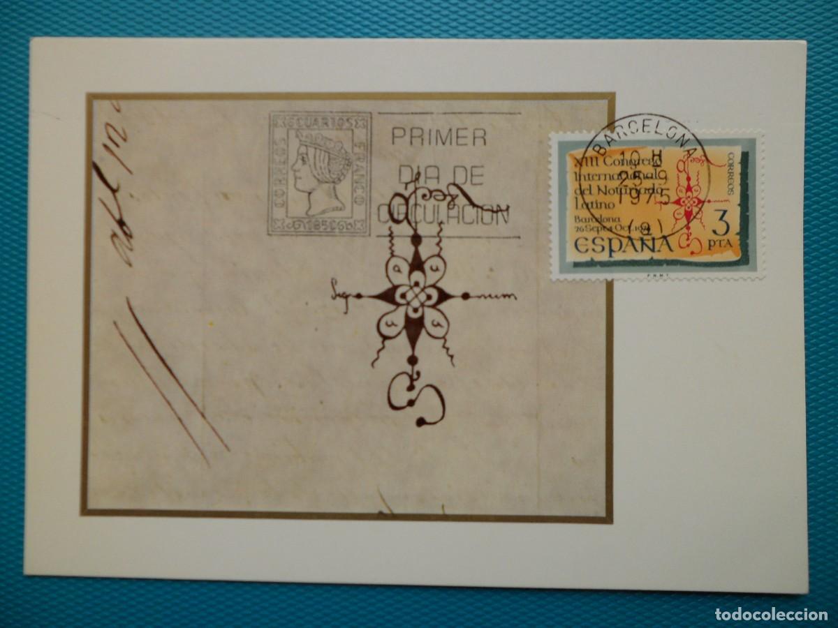 Sellos: 1975-ESPA&Ntilde;A-TARJETAS MAXIMAS-SERIE COMPLETA-VER FOTO-N&ordm;2283-CONGRESO DEL NOTARIADO LATINO-FECHA BARC