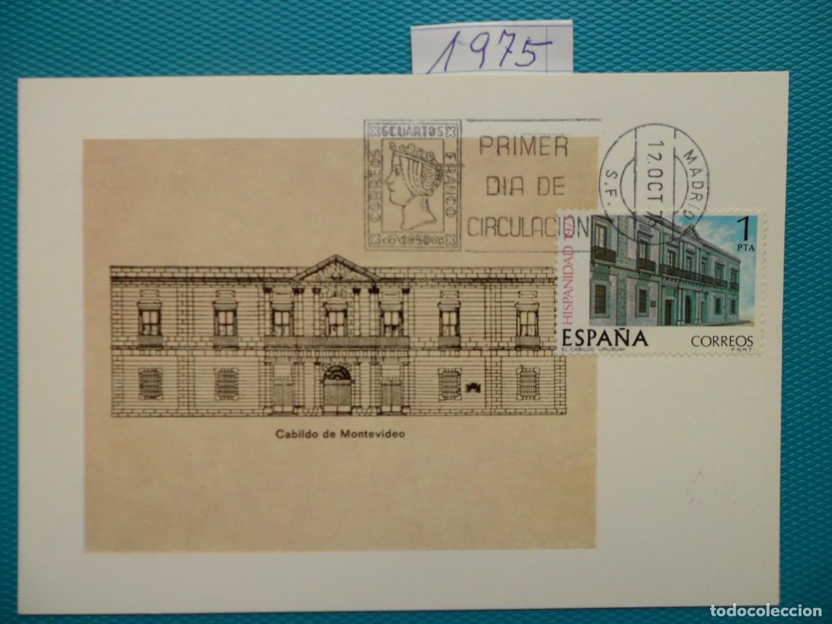 Sellos: 1975-ESPA&Ntilde;A-TARJETAS MAXIMAS-SERIE COMPLETA-VER FOTO-N&ordm;2293/6-HISPANIDAD-URUGUAY