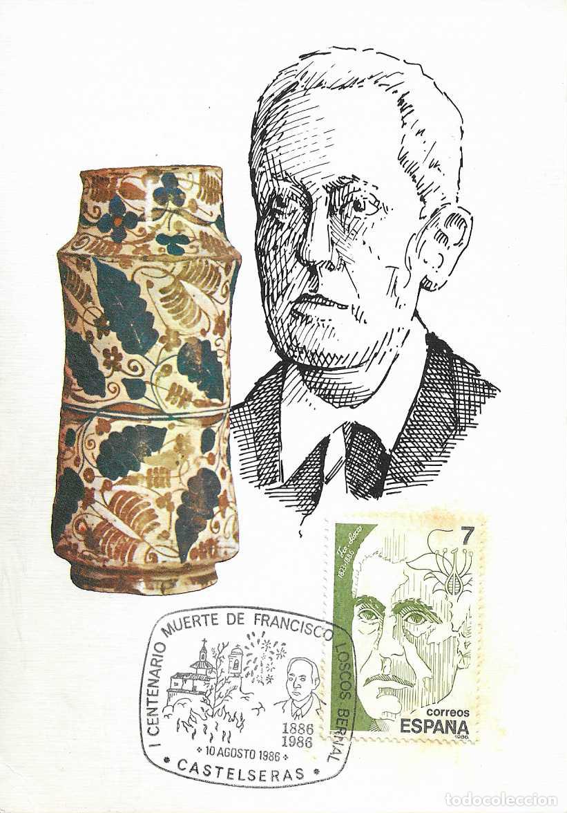 Sellos: BOTANICA FRANCISCO LOSCOS BERNAL PERSONAJES 1986 (EDIFIL 2853) TM MOD 1 MATASELLO CASTELSERAS TERUEL