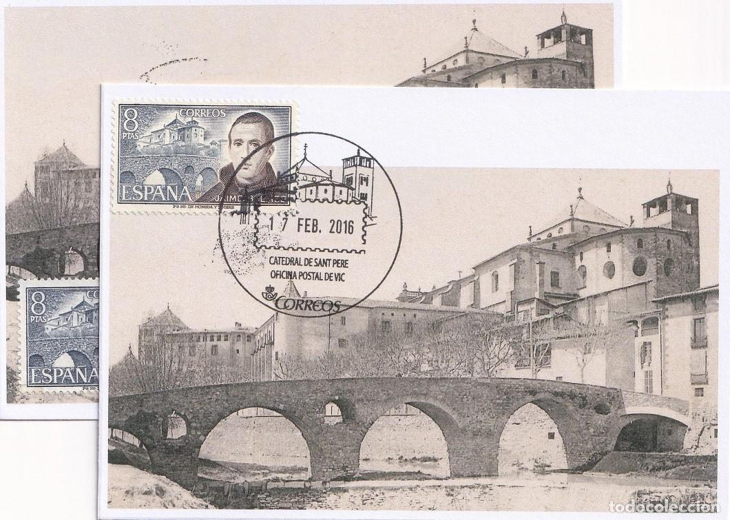 Sellos: 2 M&aacute;ximas 2016 - Catedral de Sant Pere - Oficina Postal de Vic - Variantes de encuadre y m&aacute;rgenes