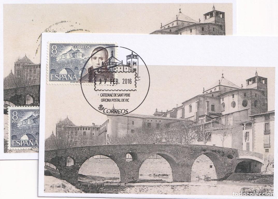 Sellos: 2 M&aacute;ximas 2016 - Catedral de Sant Pere - Oficina Postal de Vic - Variantes de encuadre y m&aacute;rgenes