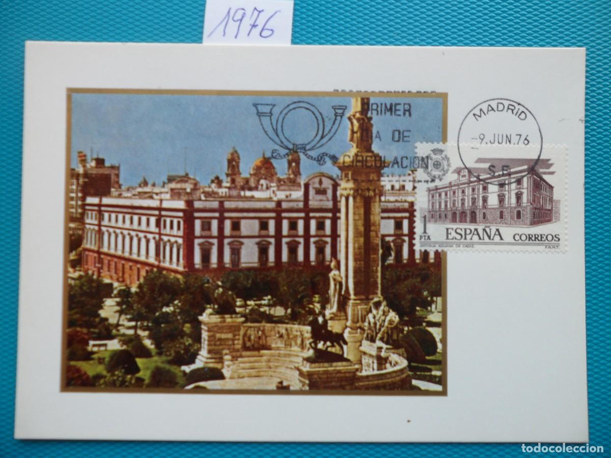 Sellos: 1976-ESPA&Ntilde;A-TARJETAS MAXIMAS-SERIE COMPLETA-VER FOTO-N&ordm;2326/8-ADUANAS-CADIZ-MADRI-BARCELONA