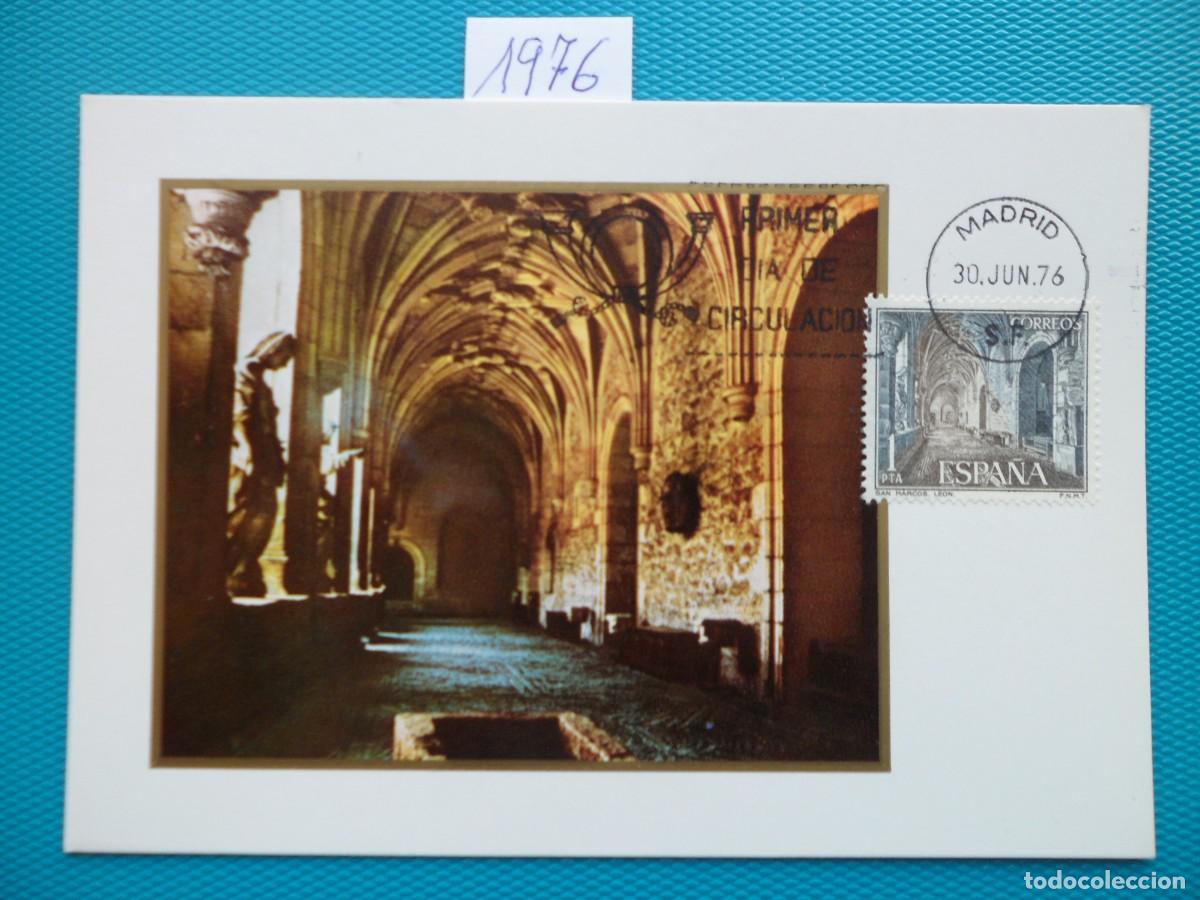 Sellos: 1976-ESPA&Ntilde;A-TARJETAS MAXIMAS-SERIE COMPLETA-VER FOTO-N&ordm;2334/9-SERIE TURISTICA-PARADORES NACIONALES