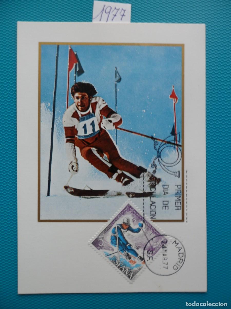Sellos: 1977-ESPA&Ntilde;A-TARJETAS MAXIMAS-SERIE COMPLETA-VER FOTO-N&ordm;2408-COPA DEL MUNDO DE ESQUI