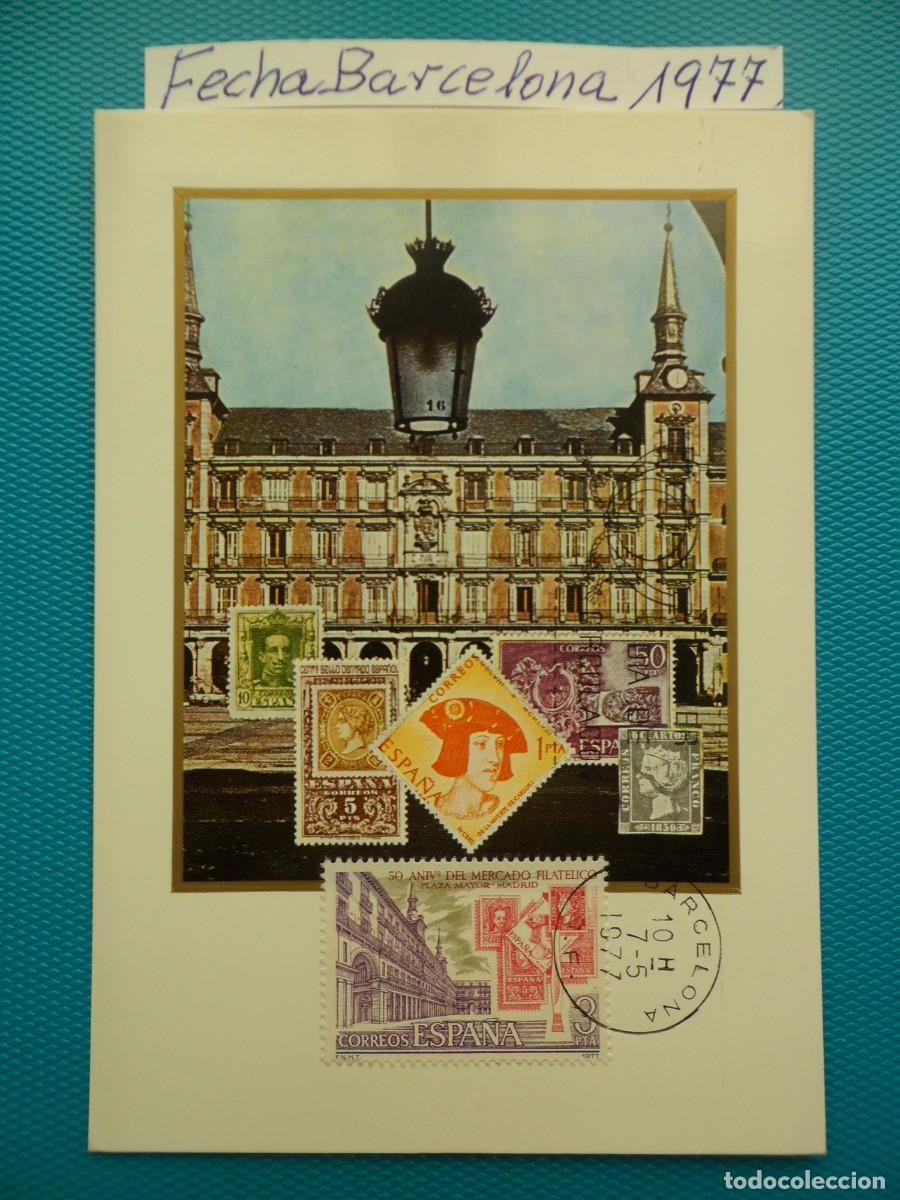 Sellos: 1977-ESPA&Ntilde;A-TARJETAS MAXIMAS-SERIE COMPLETA-VER FOTO-N&ordm;2415-PLAZA MAYOR DE MADRID