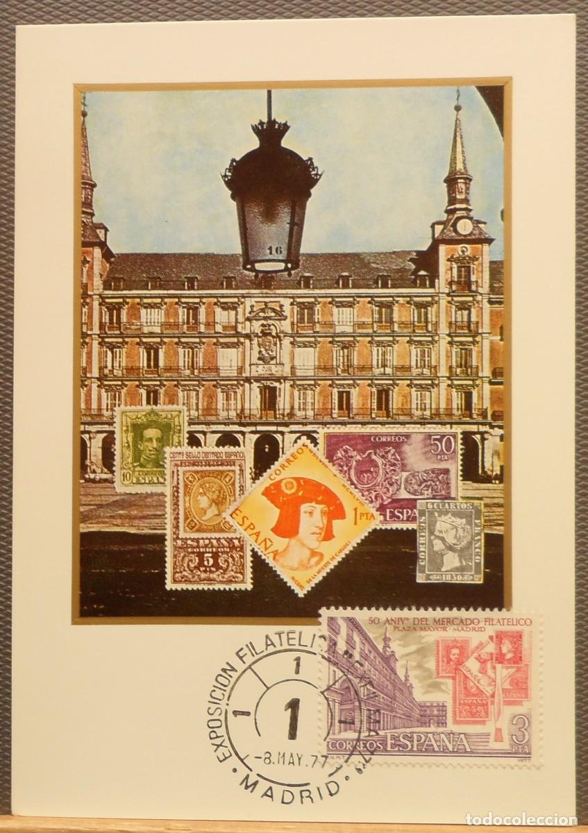 Sellos: 1977-ESPA&Ntilde;A-TARJETAS MAXIMAS-SERIE COMPLETA-VER FOTO-N&ordm;2415-PLAZA MAYOR DE MADRID