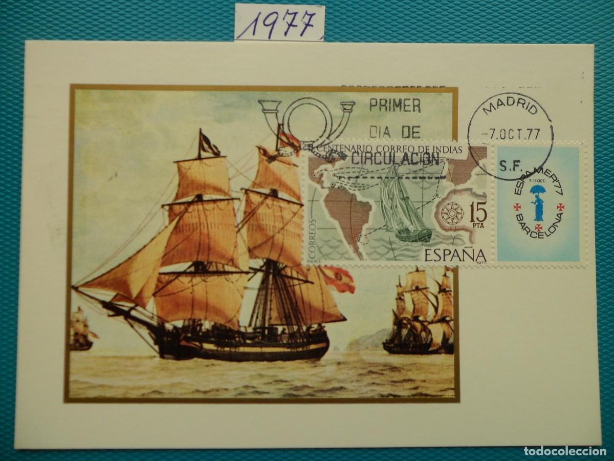 Sellos: 1977-ESPA&Ntilde;A-TARJETAS MAXIMAS-SERIE COMPLETA-VER FOTO-N&ordm;2437-ESPAMER 77