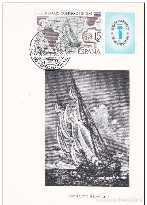 Sellos: 1977-ESPA&Ntilde;A-TARJETAS MAXIMAS-SERIE COMPLETA-VER FOTO-N&ordm;2437-ESPAMER 77