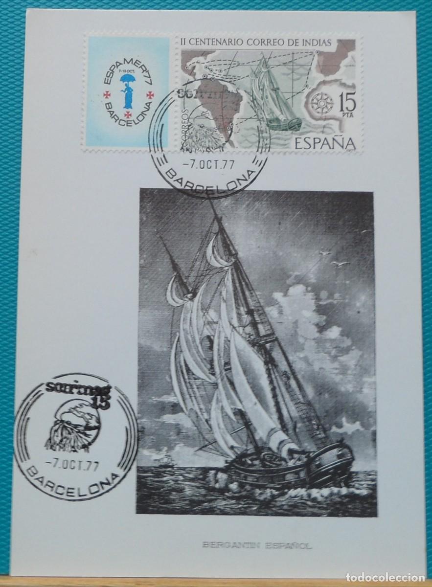 Sellos: 1977-ESPA&Ntilde;A-TARJETAS MAXIMAS-SERIE COMPLETA-VER FOTO-N&ordm;2437-ESPAMER 77