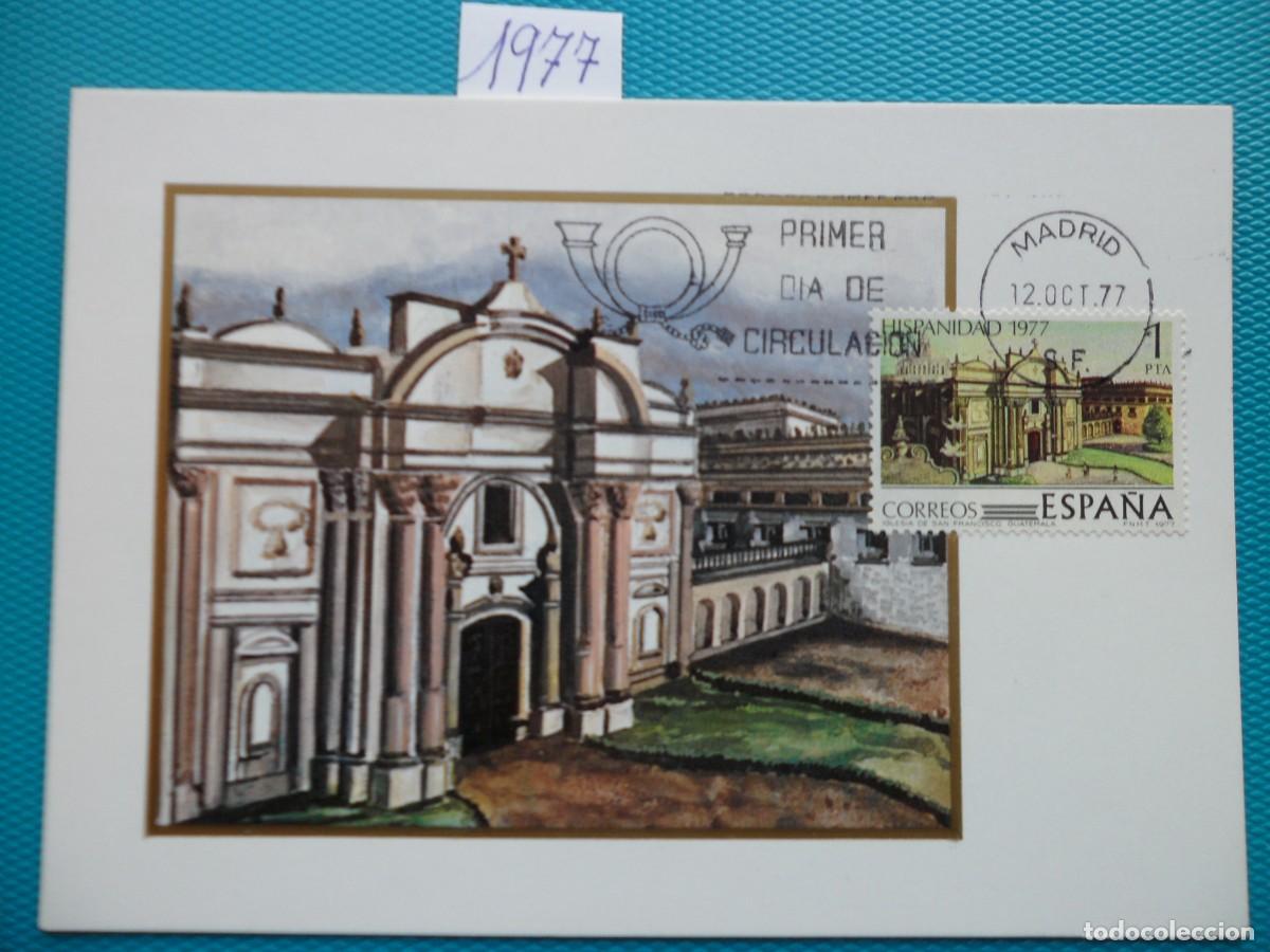 Sellos: 1977-ESPA&Ntilde;A-TARJETAS MAXIMAS-SERIE COMPLETA-VER FOTO-N&ordm;2439/42-HISPANIDAD-GUATEMALA