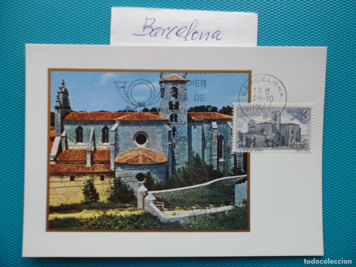 Sellos: 1977-ESPA&Ntilde;A-TARJETAS MAXIMAS-SERIE COMPLETA-VER FOTO-N&ordm;2443/5-MONASTERIO DE CARDE&Ntilde;A