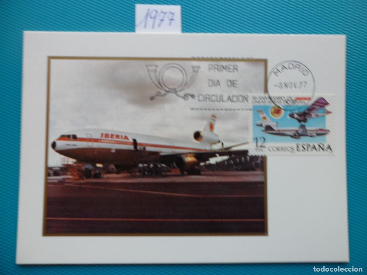 Sellos: 1977-ESPA&Ntilde;A-TARJETAS MAXIMAS-SERIE COMPLETA-VER FOTO-N&ordm;2448-50 A&Ntilde;OS IBERIA