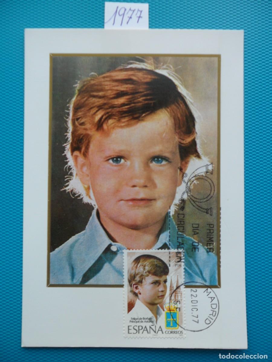 Sellos: 1977-ESPA&Ntilde;A-TARJETAS MAXIMAS-SERIE COMPLETA-VER FOTO-N&ordm;2449-FELIPE DE BORBON,PRINCIPE DE ASTURIAS