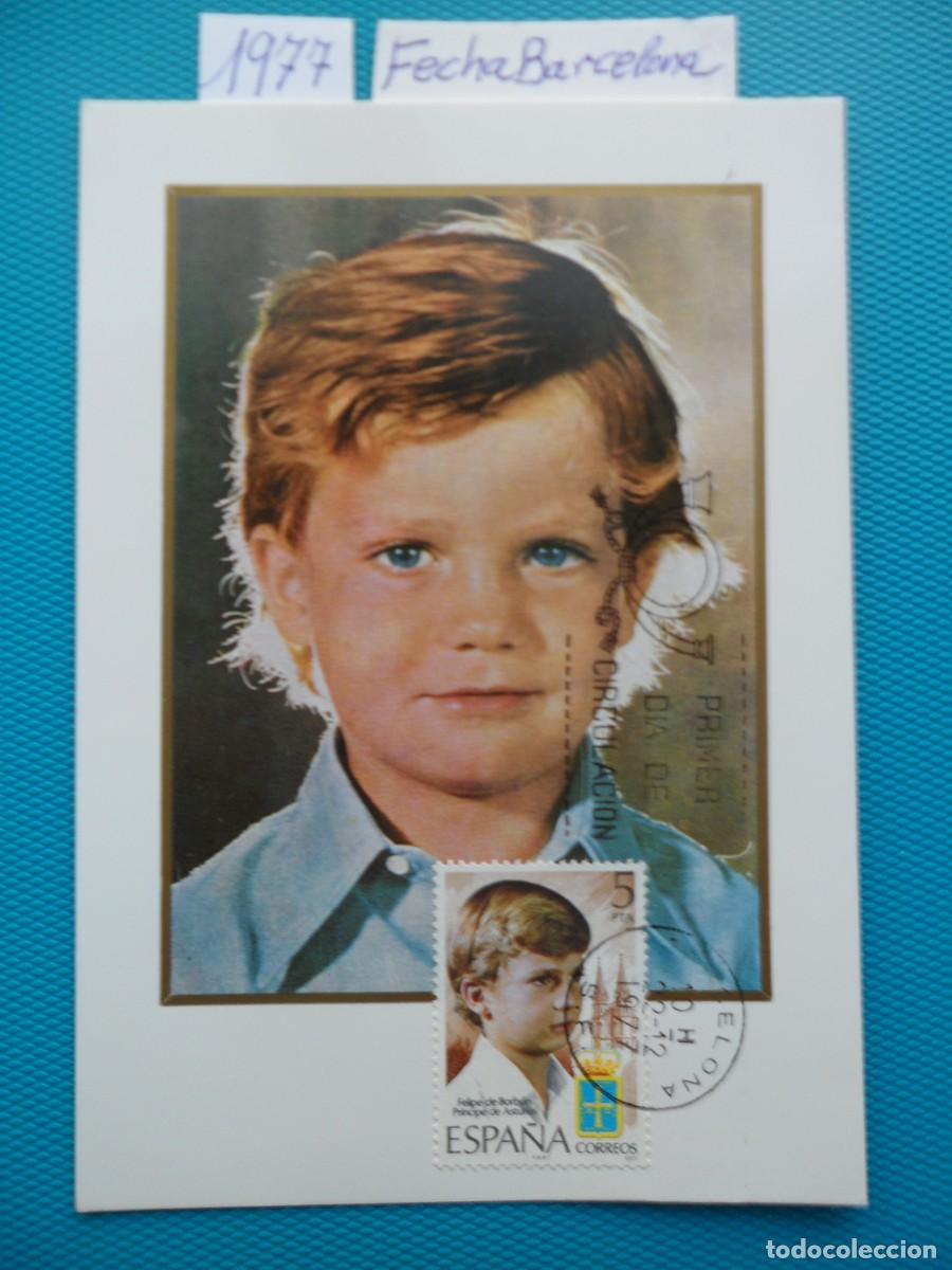 Sellos: 1977-ESPA&Ntilde;A-TARJETAS MAXIMAS-SERIE COMPLETA-VER FOTO-N&ordm;2449-FELIPE DE BORBON,PRINCIPE DE ASTURIAS