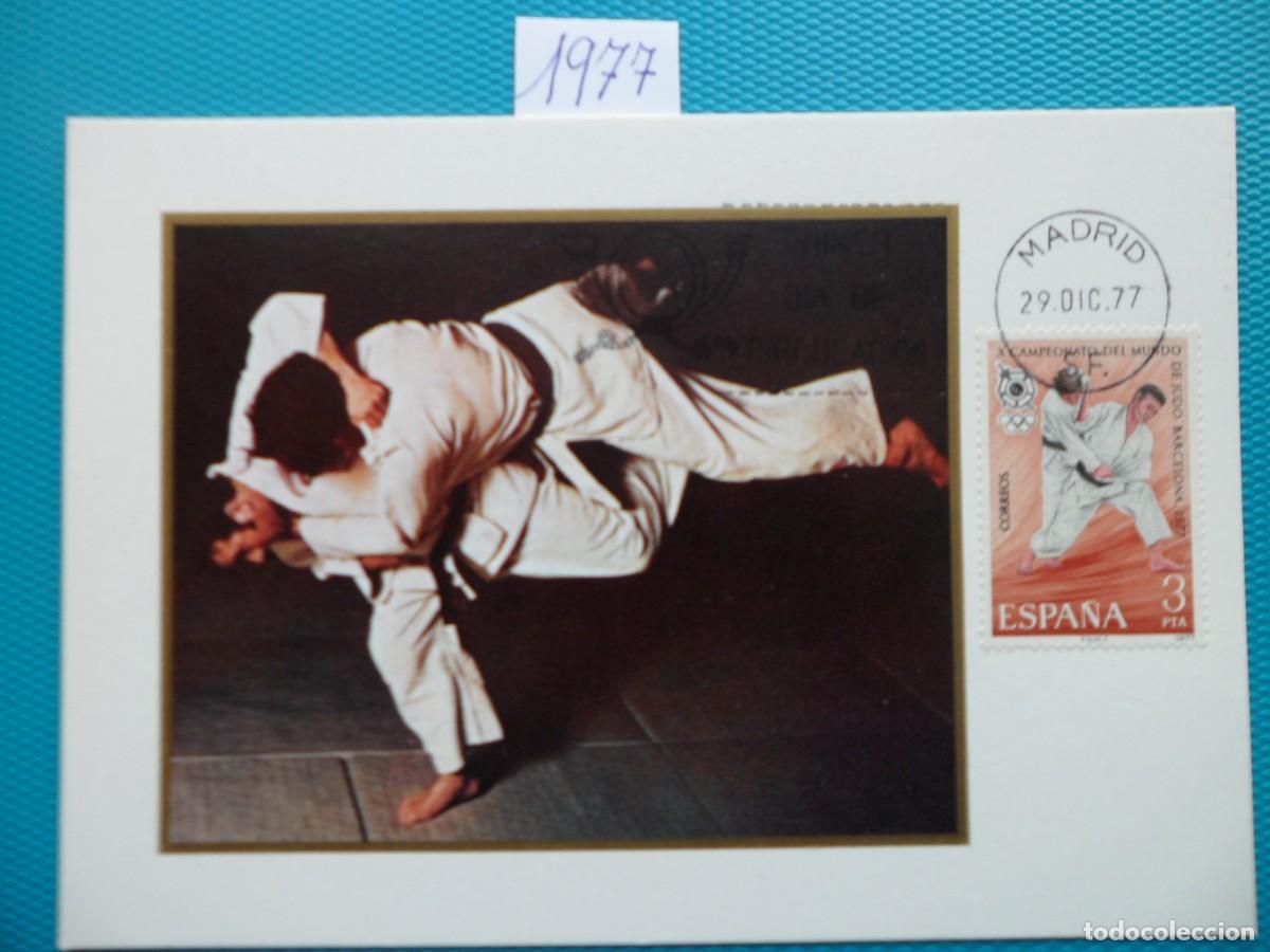 Sellos: 1977-ESPA&Ntilde;A-TARJETAS MAXIMAS-SERIE COMPLETA-VER FOTO-N&ordm;2450-X CAMPEONATO DEL MUNDO DE JUDO