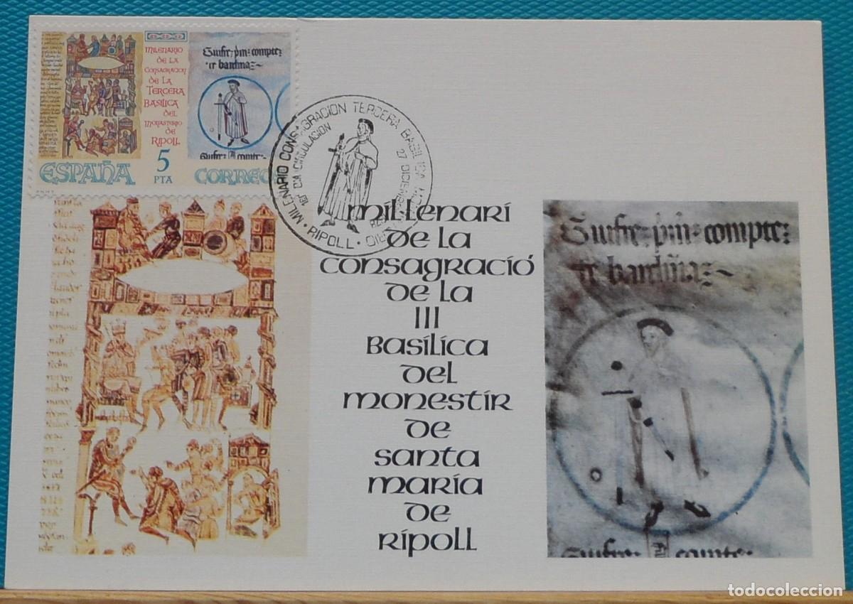 Sellos: 1978-ESPA&Ntilde;A-TARJETAS MAXIMAS-SERIE COMPLETA-VER FOTO-N&ordm;2506-MONASTERIO DE SANTA MARIA DE RIPOLL