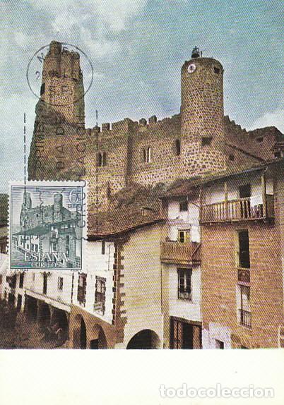 Sellos: Edifil 1884, castillo de Frias, tarjeta m&aacute;xima de primer d&iacute;a de 29-7-1968