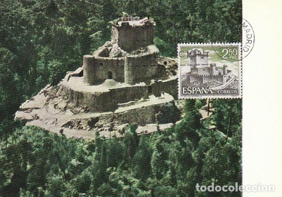 Sellos: Edifil 1883, castillo de Villadobroso (Pontevedra) tarjeta m&aacute;xima de primer d&iacute;a de 29-7-1968