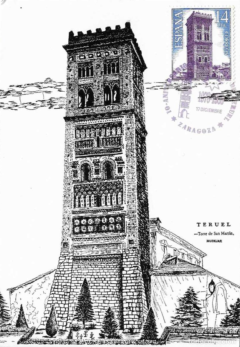 Sellos: TORRE MUDEJAR SAN MARTIN TERUEL PAISAJES MONUMENTOS 1982 (EDIFIL 2679) TM 10 ANIV CASA ZARAGOZA 1988