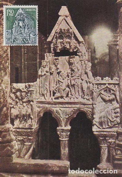 Sellos: EDIFIL 1877, SAN VICENTE (AVILA), tarjeta maxima de PRIMER DIA 15-7-1968