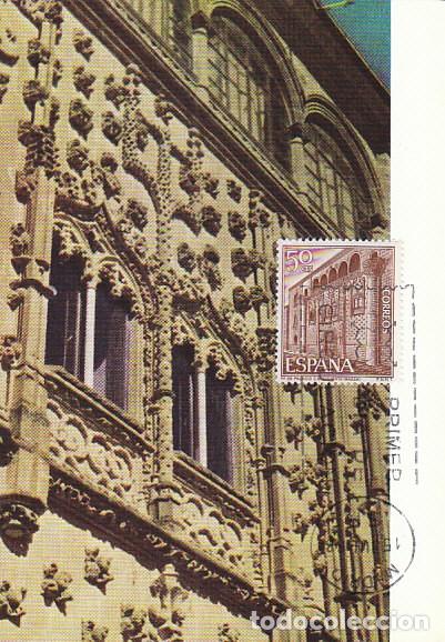 Sellos: EDIFIL 1875, PALACIO DE BENAVENTE EN BAEZA, JAEN, TARJETA MAXIMA DE PRIMER DIA 15-7-1968