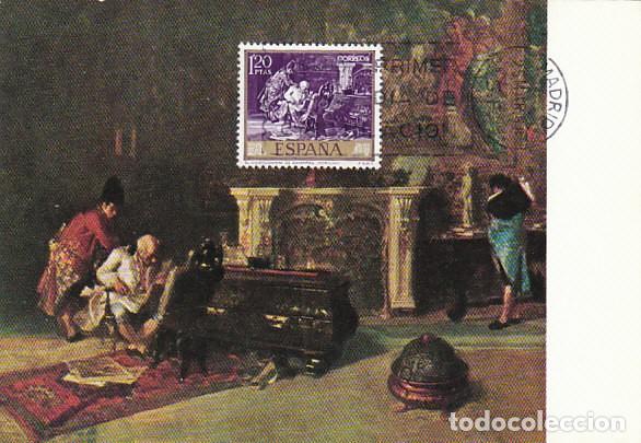 Sellos: Edifil 1857, Fortuny: el coleccionista de estampas, tarjeta m&aacute;xima de primer dia de 25-3-1968