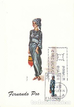 Sellos: Edifil 1843, traje regional de Fernanso Poo, tarjeta m&aacute;xima de primer d&iacute;a del a&ntilde;o 1968