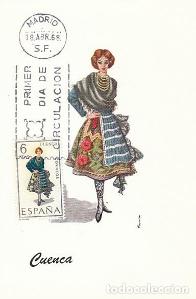 Sellos: Edifil 1842, traje regional de Cuenca, tarjeta m&aacute;xima de primer d&iacute;a del a&ntilde;o 1968