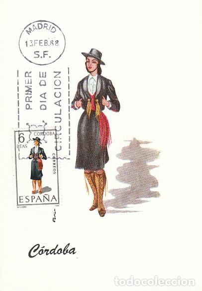 Sellos: Edifil 1840, traje regional de C&oacute;rdoba, tarjeta m&aacute;xima de primer d&iacute;a del a&ntilde;o 1968