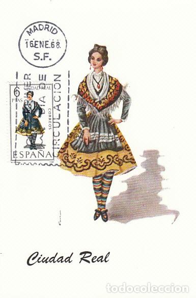 Sellos: Edifil 1839, traje regional de Ciudad Real, tarjeta m&aacute;xima de primer d&iacute;a del a&ntilde;o 1968