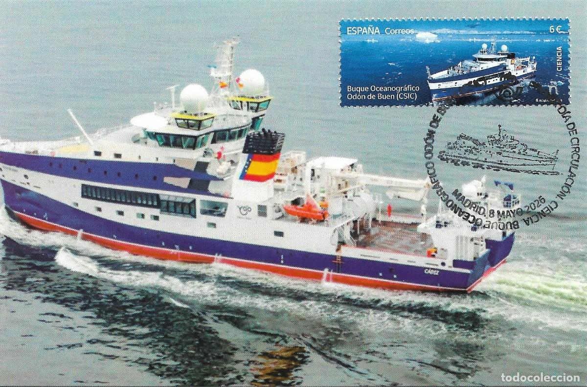 Sellos: ESPA&Ntilde;A. TARJETA MAXIMA PRIMER DIA. BUQUE OCEANOGRAFICO &rdquo;ODON DE BUEN&rdquo;. 2026
