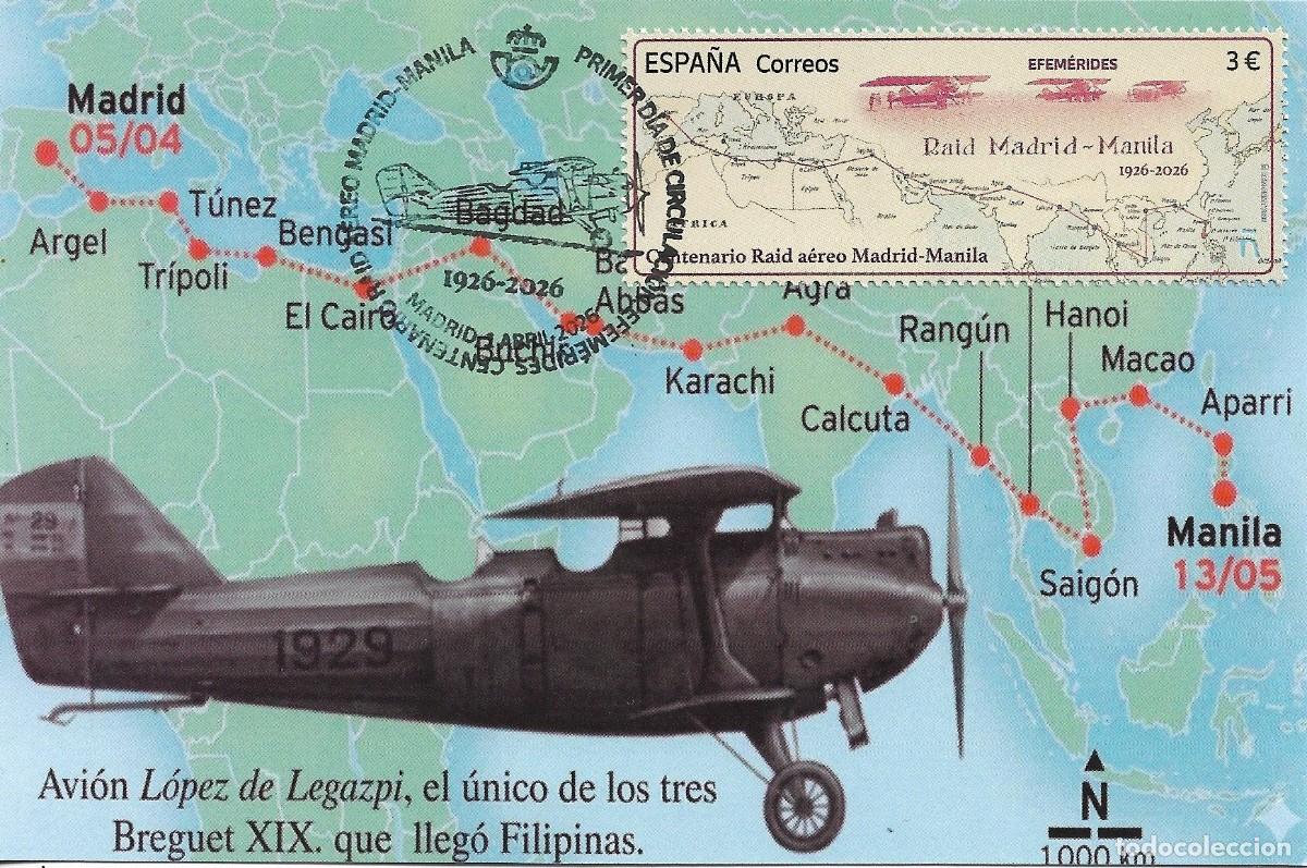 Timbres: ESPA&Ntilde;A. TARJETA MAXIMA PRIMER DIA. CENTANARIO RAID AEREO MADRID-MANILA. BREGUET XIX. 2026