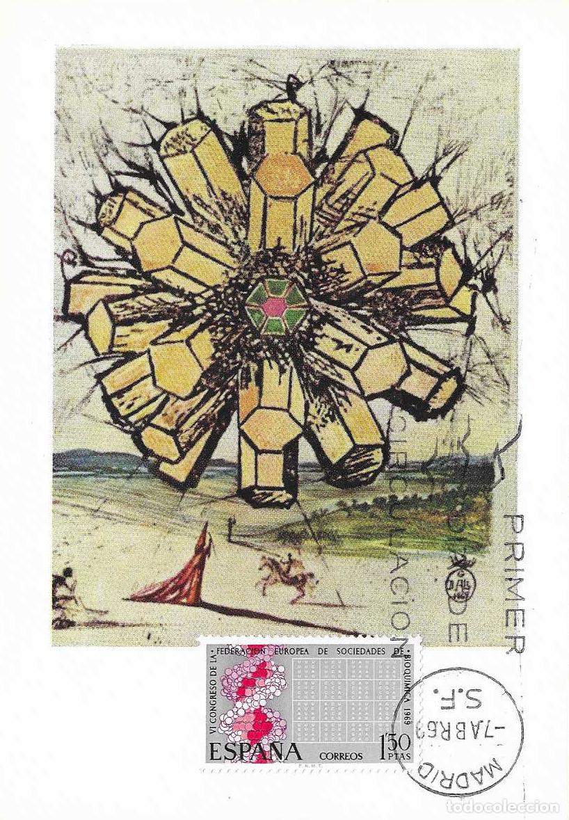 Sellos: PINTURA DALI BIOQUIMICA VI CONGRESO EUROPEO 1969 (EDIFIL 1920) EN TARJETA MAXIMA PRIMER DIA MPM
