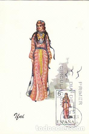 Sellos: EDIFIL 1898, TRAJE REGIONAL DE IFNI, TARJETA MAXIMA DE PRIMER DIA DE 1969