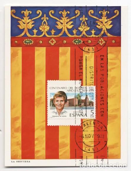 Sellos: TARJETA POSTAL PRIMER DIA CENTENARIO HOSPITAL NI&Ntilde;O JESUS 1879 1979 SELLO PRINCIPE DE ASTURIAS RARA