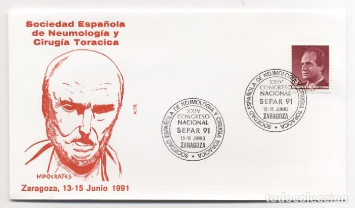 Sellos: SOBRE PRIMER DIA SOCIEDAD ESPA&Ntilde;OLA DE NEUMOLOGIA Y CIRUGIA TORACICA ZARAGOZA 1991