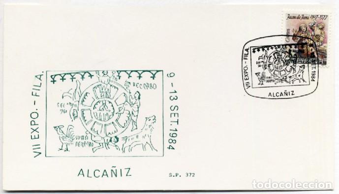 Briefmarken: TARJETA MAXIMA I SALON DE TECNOLOGIA Y APLICACIONES DE LA ROBOTICA S.P 372 1984