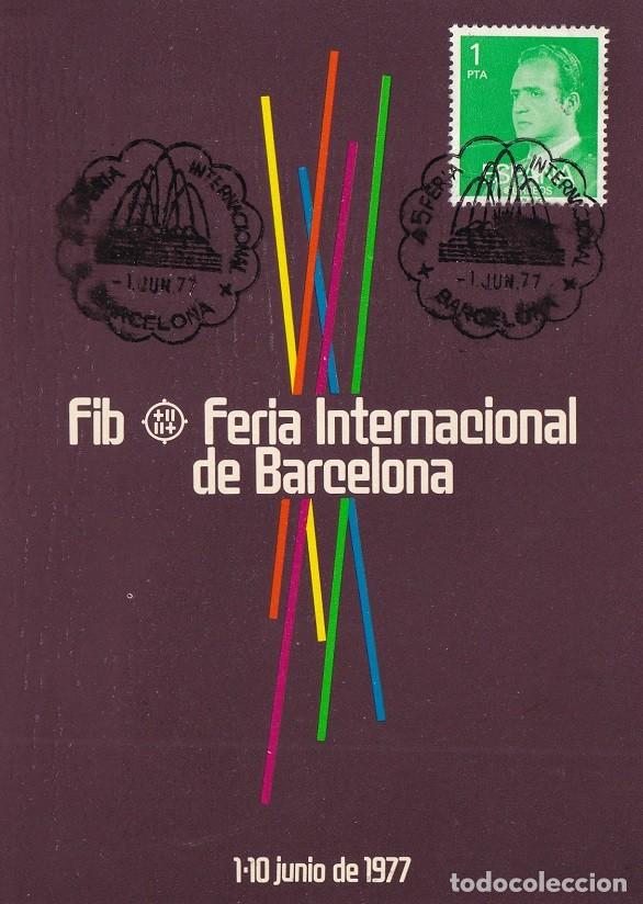 Timbres: Barcelona 1977 - FIB Feria Internacional de Barcelona - Matasellos especiales