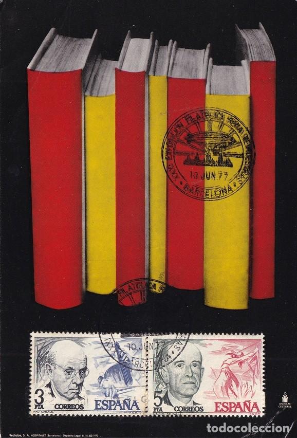 Francobolli: Barcelona 1977 - XXXI Exposici&oacute;n filat&eacute;lica Feria de Muestras - Matasellos especiales