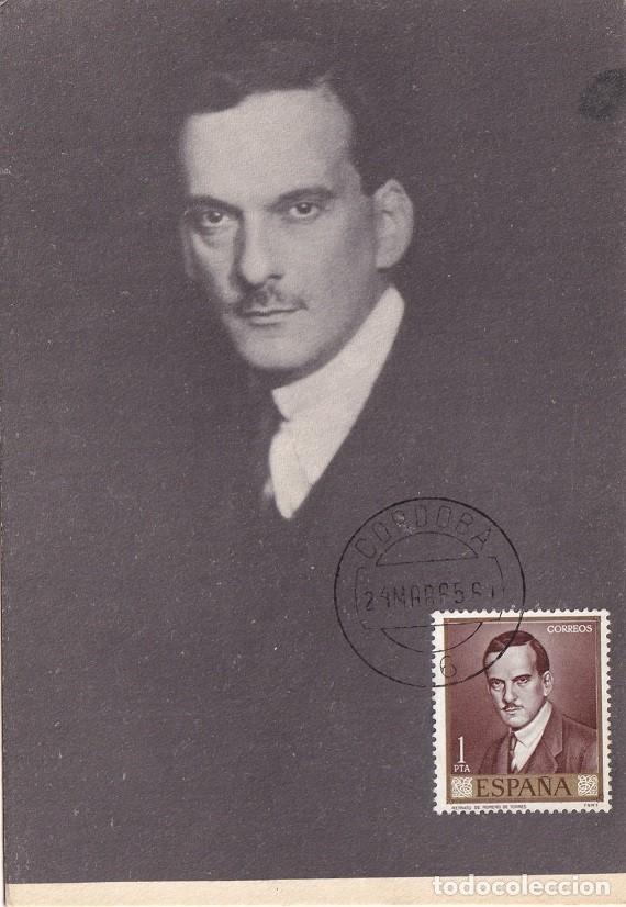 Sellos: C&oacute;rdoba 1965 - Retrato de Julio Romero de Torres